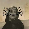 _ha.94