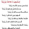 cabdulaahidaahir9351112