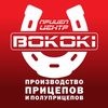 bokoki.kz