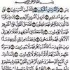 alialwarfly1