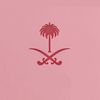 reem6395x9h