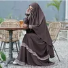 sitikomariyah9826