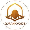 quranicvoice8