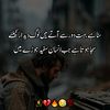 naim.malik55