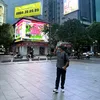 ayedingame