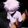 swipa_dafox5