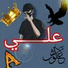 a_l.2007