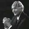 ليل-واه