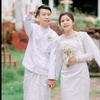 nyein_nyein1999