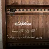 tasnim31140