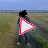 egornahui2