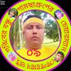 antar.babu8
