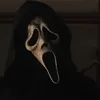 screamae1