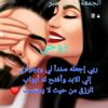 user7635509128301