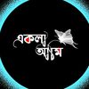 picchi.moyna7