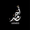 BROTHER AHMED