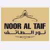 Noor Al Taif mukhawer