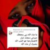 amira.mounta