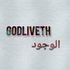 godliveth24434