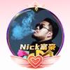 Nick富豪💰12/18-22:00官方pk賽