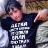 4everswag22
