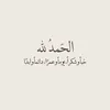 iooilc