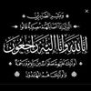 mohamed.razk.elta