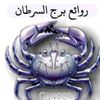 09weqwer