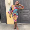 akua_bema7