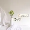 user2631180573725