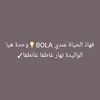 bilalel391