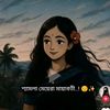 jhilikdas137