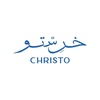 christo.ksa