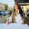☀️SolnyshkO☀️