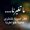 om_ahmed437