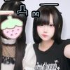 ゆあ