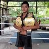 phyo.gyi2044