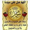 user6723638657408