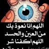 amira.mohey8