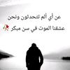 shsho20250