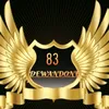 djdone26