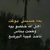 123456789qwasdfghjkloiuy