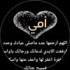 user9867044031999