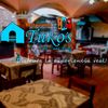 Tuko's La Casa Real