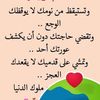 user5242153686542
