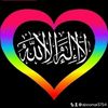 ABU OMAR