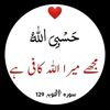 muslim0478