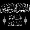 tabs_7399