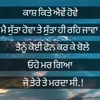 udhay.kumar1