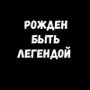 _kiwik_0